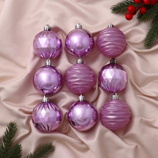 Ёлочные игрушки Осеан, шары новогодние, d=6 см, набор 9 шт., сиреневый