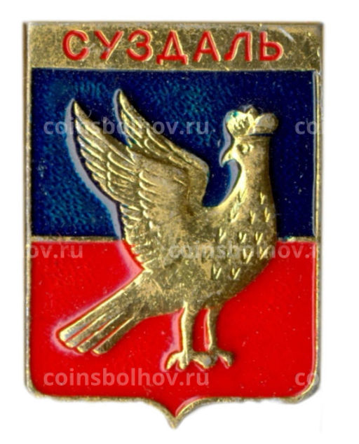 Значок Суздаль