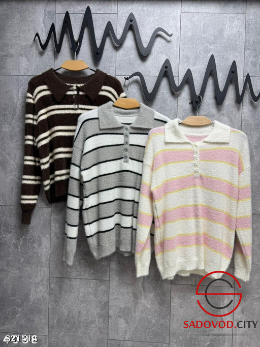 Джемпер в полоску оверсайз