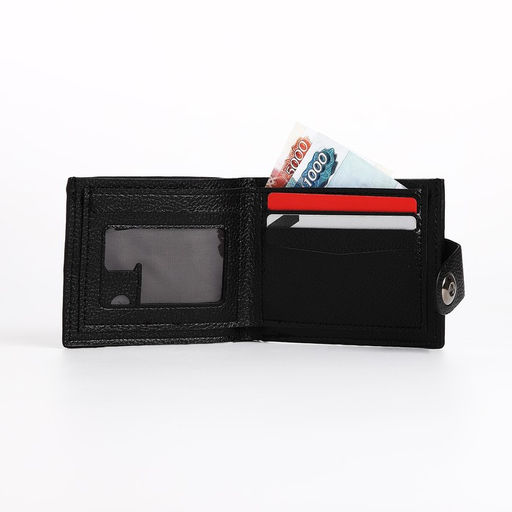 Портмоне мужское «Фади», на магните, три отделения, чёрное