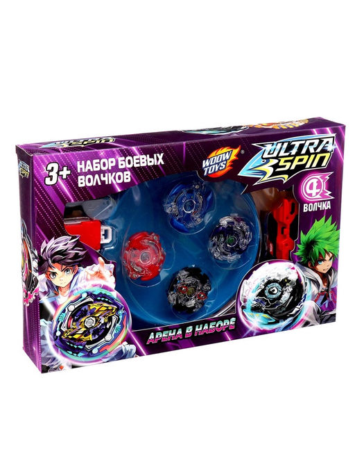 Волчки ULTRA SPIN, набор 4 шт., с устройством запуска и ареной - Woow toys фото 12