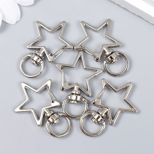 Цена за 15 шт. Карабин металл с кольцом Звезда, под серебро, 3.4?2.3 см