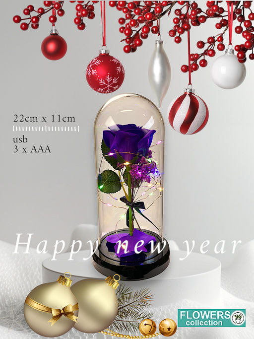 Подарок колба светящаяся Розы