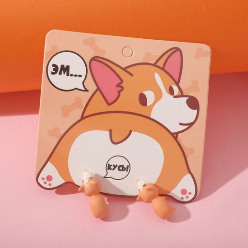 Серьги из полимерной глины Корги, цвет оранжевый - Queen fair фото 2