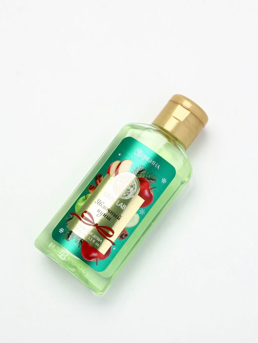 Подарочный набор новогодний Ароматы праздника, гель для душа, яблоко, 100 мл и носки, URAL LAB