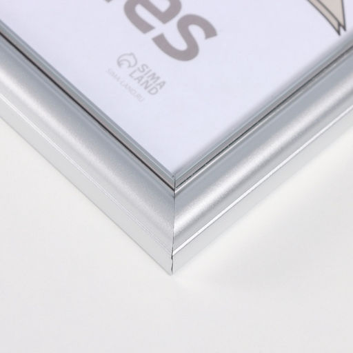 Фоторамка пластик "Пиксель" 21х30 см, серебро (пластик)