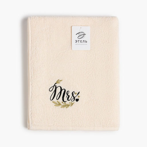 Полотенце махровое Этель Missis 70х130см, 100% хлопок, 350 г/м2  фото 5