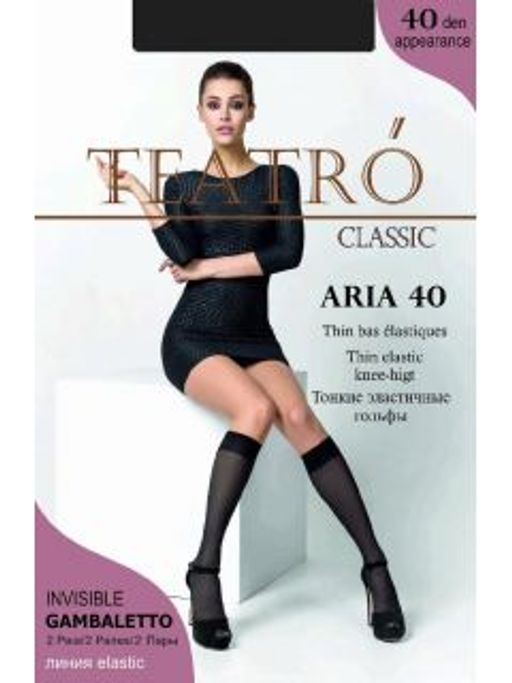 (Teatro) Aria 40 (гол)