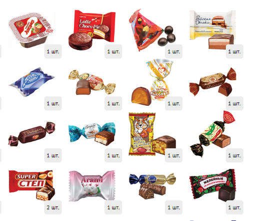 Летучий корабль 1200 г. жестяная упаковка - Сладкий мир фото 4