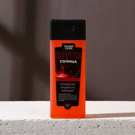 Подарочный набор косметики Запас мужика, гель для душа 250 мл, шампунь для волос 250 мл, носки, HARD LINE - Чистое счастье фото 8