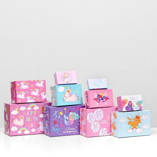 Набор коробок 10 в 1 Маленькой принцессе, 30,5 х 20 х 13 - 12 х 6,5 х 4 см - UPAK LAND фото 3