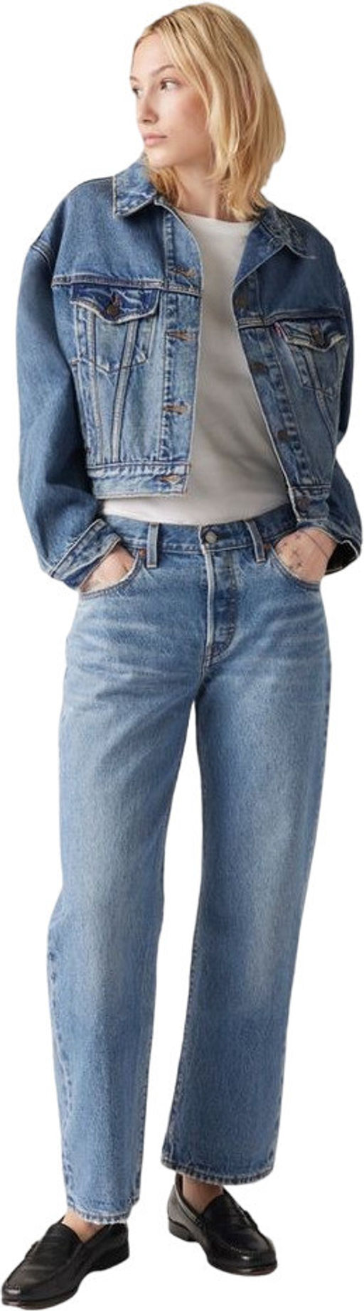 Джинсы женские