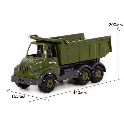 Самосвал военный "Муромец" (48585) в сеточке 44х16,5х20см, Полесье