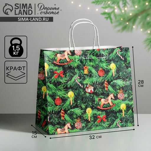 Цена за 2 шт. Пакет подарочный новогодний крафтовый Новогодняя ёлочка, 32?28?15 см