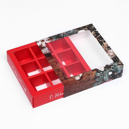 Коробка под 9 конфет «С Новым годом», 13.7×13.7×3.5 см