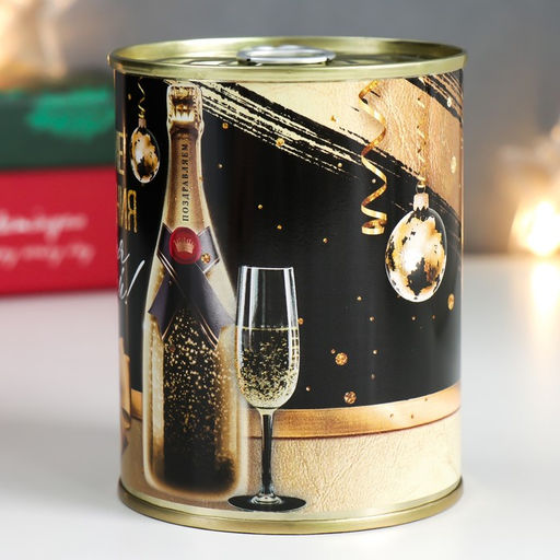 Весёлые фанты в банке «Новогодние предсказания», прикол в подарок