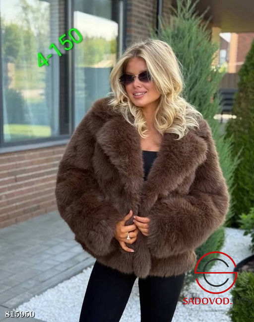 Шуба женская из искусственного меха