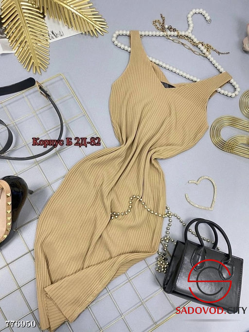 Платье лапша женское мини