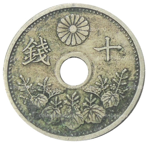10 сен 1926 года Япония