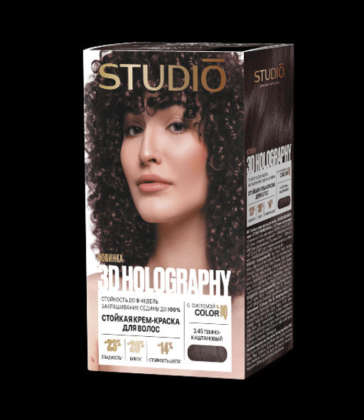 Студио Профешнл 3D Holography 2025 Крем-Краска д/в 3.45 Темно-каштановый (50/50/15).6 /459215