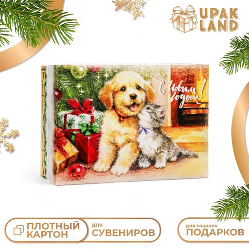 Цена за 5 шт. Коробка складная, крышка-дно С Новым Годом 24 х 17 х 8 см - UPAK LAND фото 5