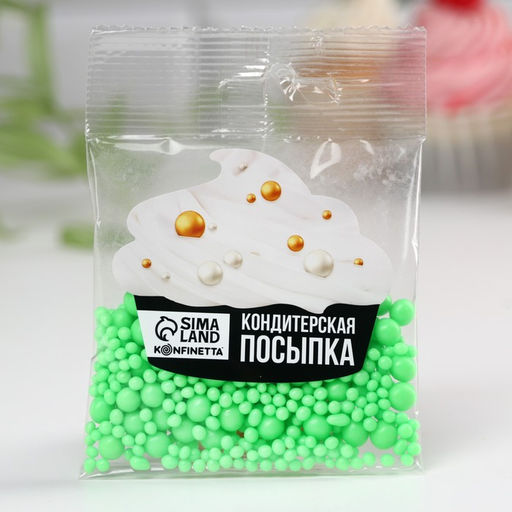 Посыпка неоновая мягкая: зеленая, Пасха, 25 г - KONFINETTA фото 3