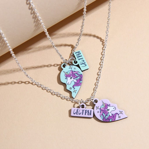 Кулоны парные подвески Лучшие сестры - Art beauty фото 10