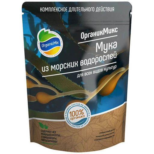 Органич.удобр. "Мука из водорослей" 850г "Органик Микс"