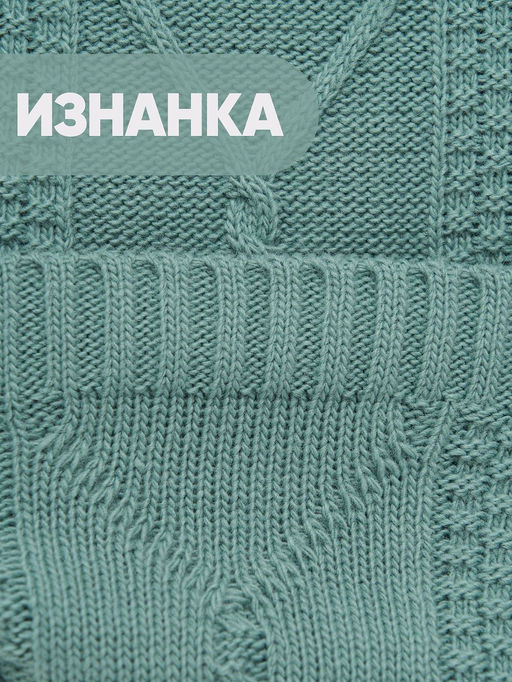 Костюм женский 9232-95004. 4400476 грозовое небо