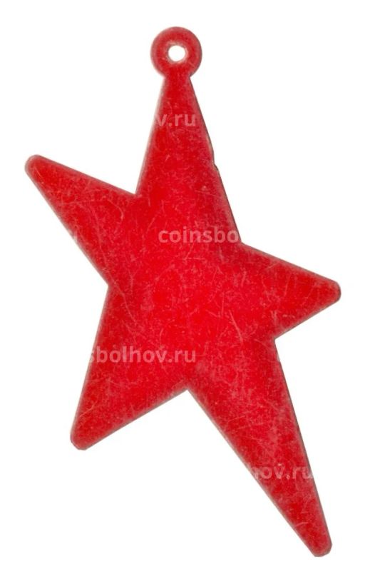 Значок Звезда