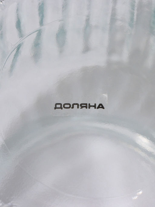 Банка стеклянная для сыпучих продуктов с керамической крышкой Доляна Зайка в золотом, 950 мл  фото 27