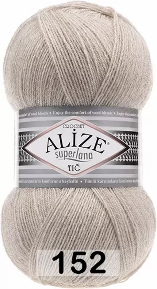 SUPERLANA TIG - Alize фото 15