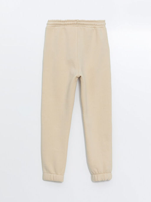 Beli Lastikli Erkek ?ocuk Jogger E?ofman Alt? - Waikiki фото 3