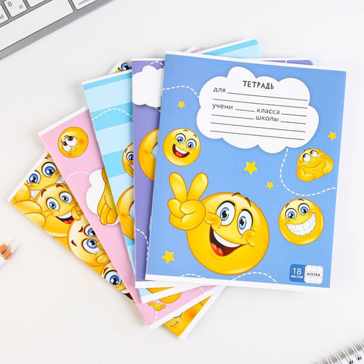 Тетрадь А5, 18 листов на скрепке в клетку Смайлы, 5 видов МИКС, белизна 96% . - Artfox study фото 3