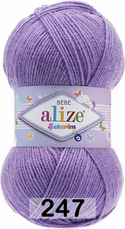 SEKERIM BEBE ALIZE  фото 29