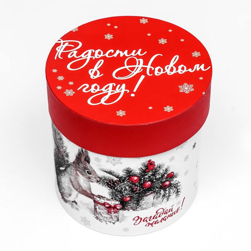 Набор шляпных новогодних коробок 5 в 1 «Зима время чудес», 23×23 — 15×15 см