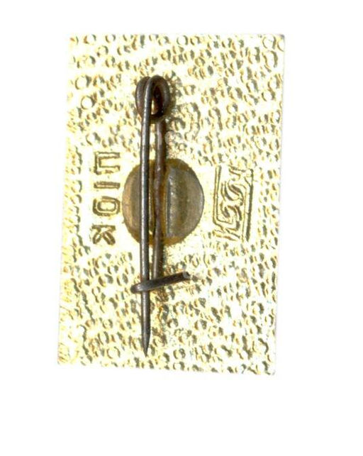 Значок Горький  750 лет