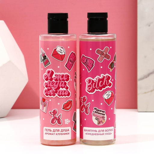 Подарочный набор Я же леди!: гель для душа и шампунь для волос, 2?250 мл, 18+, Чистое счастье  фото 2