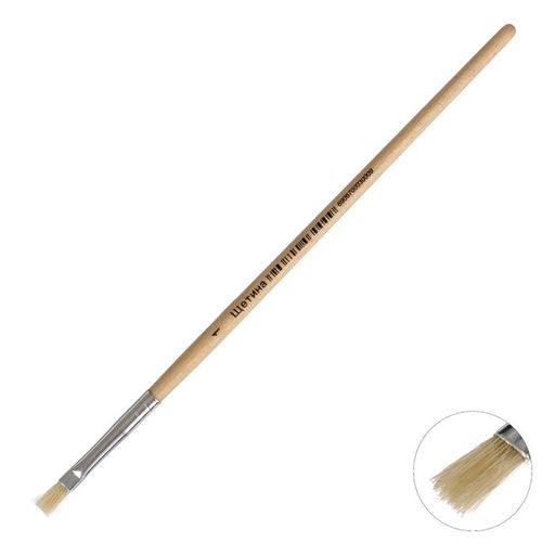 Цена за 10 шт. Кисть щетина плоская № 1 ручка дерево (международный размер)