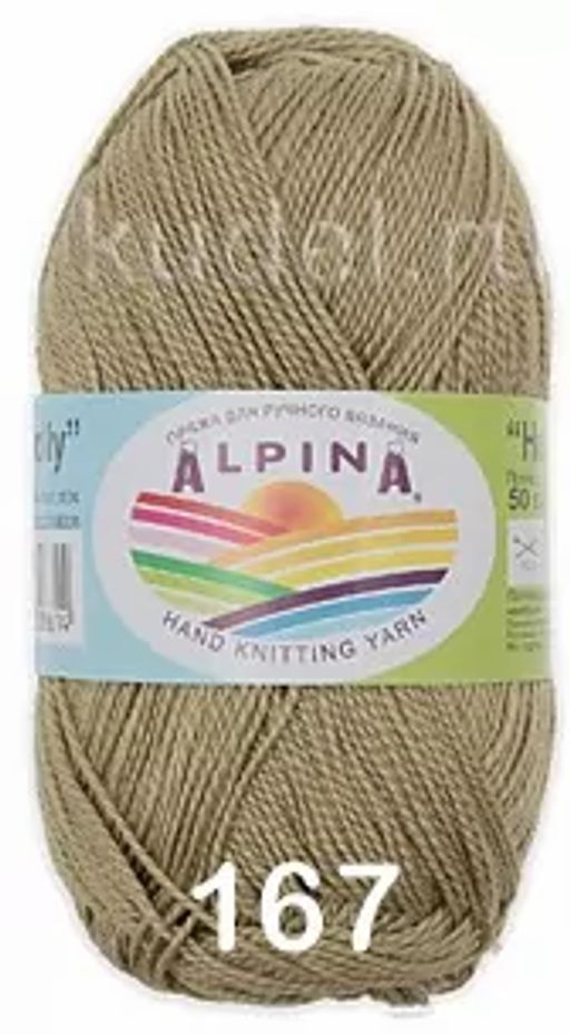 HOLLY - Alpina фото 22