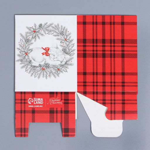 Цена за 5 шт. Бонбоньерка новогодняя «С Новым годом!», 6×7×6 см