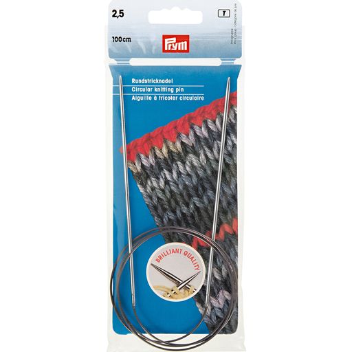 Спицы PRYM 212116 круговые латунь d 2.5 мм 100 см 1 шт серебристые