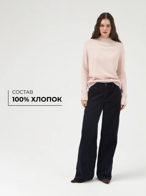 Женские Вельветовые Брюки Свободные - Mossmore фото 87