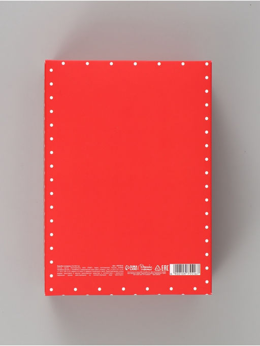 Цена за 2 шт. Коробка подарочная складная «Бант», 21×15×7 см