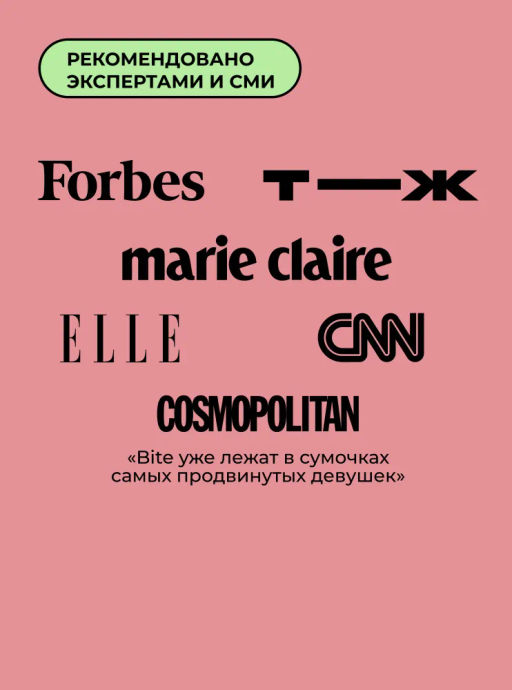 Цена за 16 штук. Батончик протеиновый Bite Арахис-солёная карамель 50г - Take a Bite фото 13