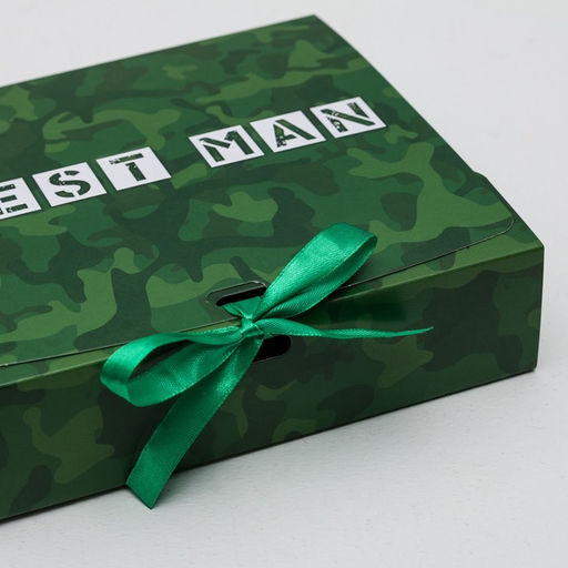 Цена за 2 шт. Коробка подарочная, упаковка, Best man, 20 х 18 х 5 см