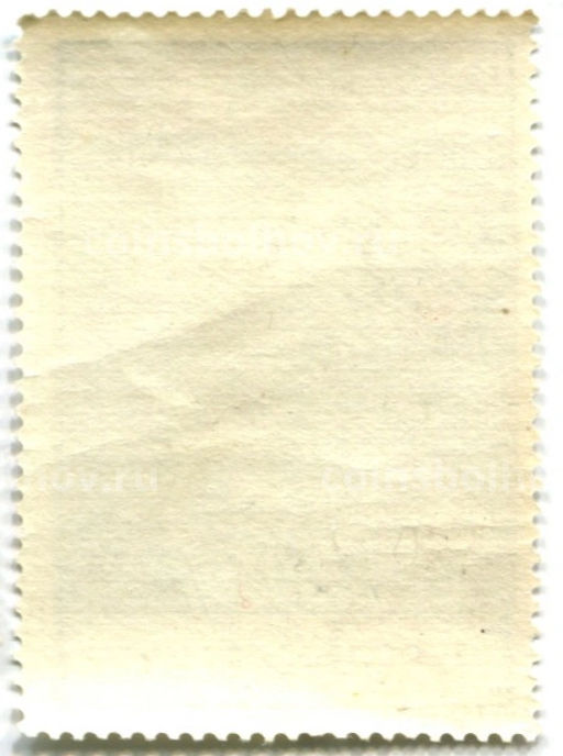 Марка Ветреница лесная 1975 год