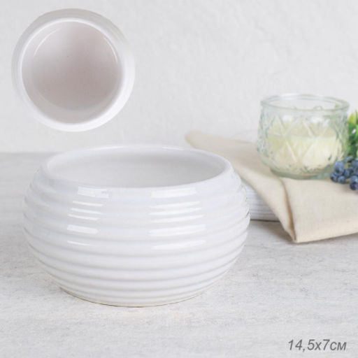 Кашпо 14,5х7 / 8000W /уп 6/48/белое - Галеонтрейд фото 8