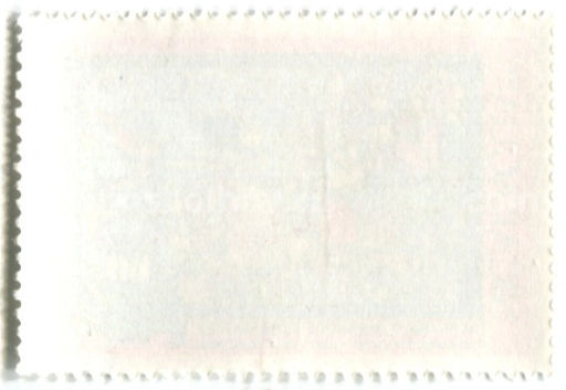 Марка Продовольственная программа Никарагуа 1982 год Никарагуа