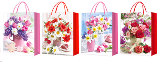 Цена за 12 шт. Пакет подарочный 26x32x9см / 459M /уп 12/960/ микс - Галеонтрейд фото 2